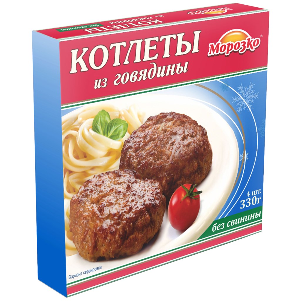 Котлеты из говядины «Морозко», 330г — Omsk Mart