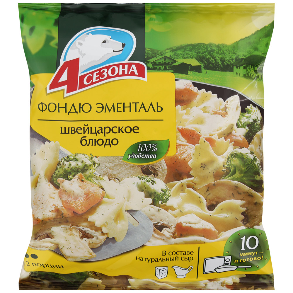 Фондю Эменталь «4 Сезона» (швейцарское блюдо), 600г — Omsk Mart