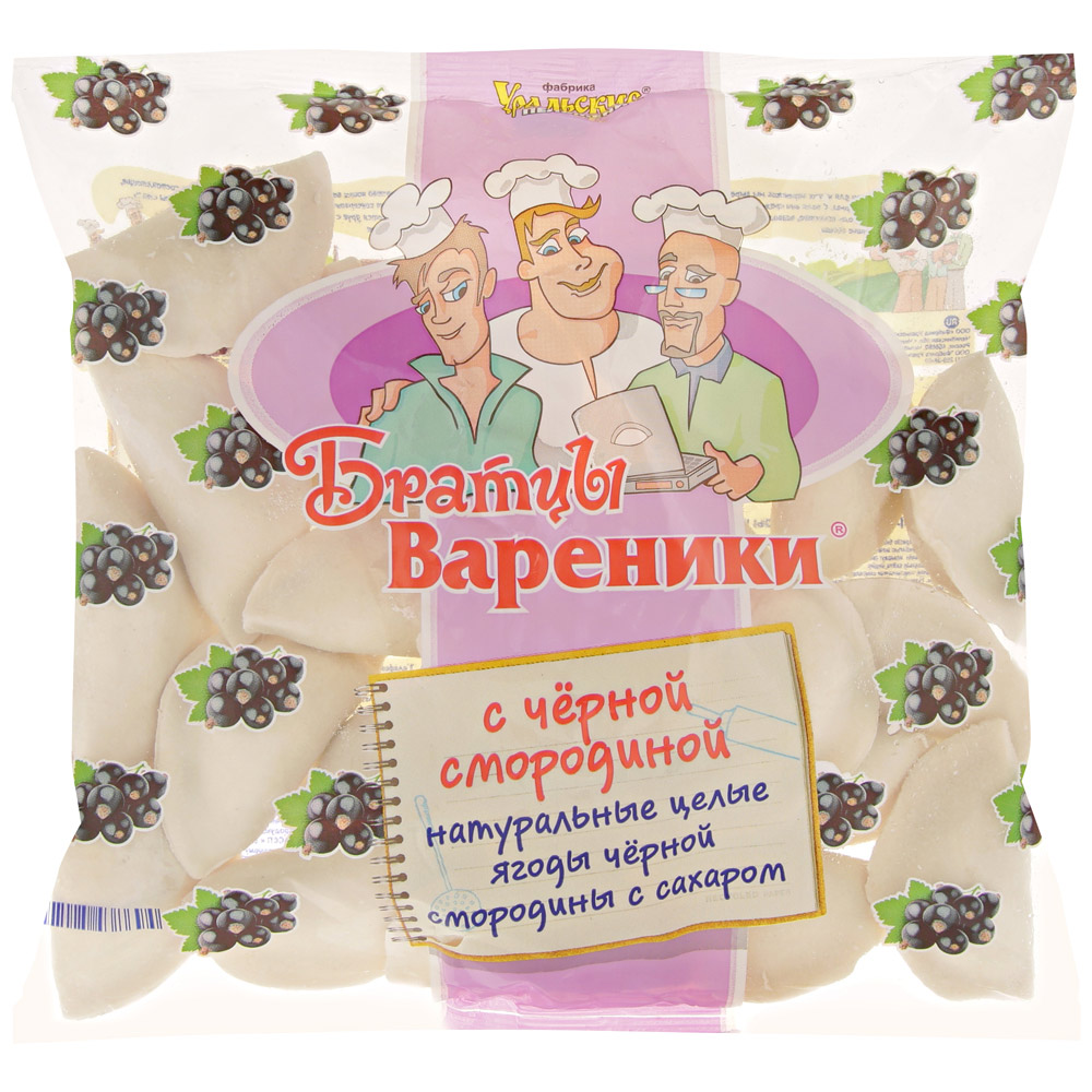 Братцы» Вареники с черной смородиной, 350г — Omsk Mart